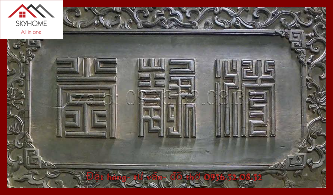 Hoành Phi gỗ: Thanh Tĩnh Đường